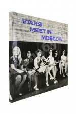 Stars meet in Moscow
