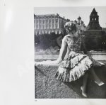 Stars meet in Moscow