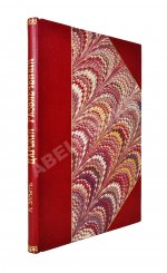 Зарин, Е.А. Царские развлечения и забавы за 300 лет