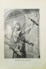 Зарин, Е.А. Царские развлечения и забавы за 300 лет