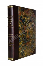 Тютрюмов, И.М. Гражданское право