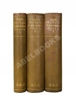 Уэвелл, У. История индуктивных наук от древнейшего и до настоящего времени Вильяма Уэвелля