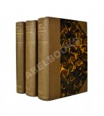 Уэвелл, У. История индуктивных наук от древнейшего и до настоящего времени Вильяма Уэвелля