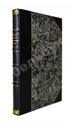 Ушаков, М.И. Нефтяная промышленность в России