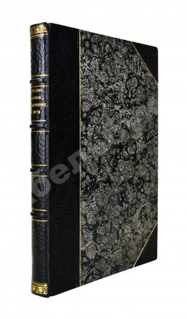 Ушаков, М.И. Нефтяная промышленность в России