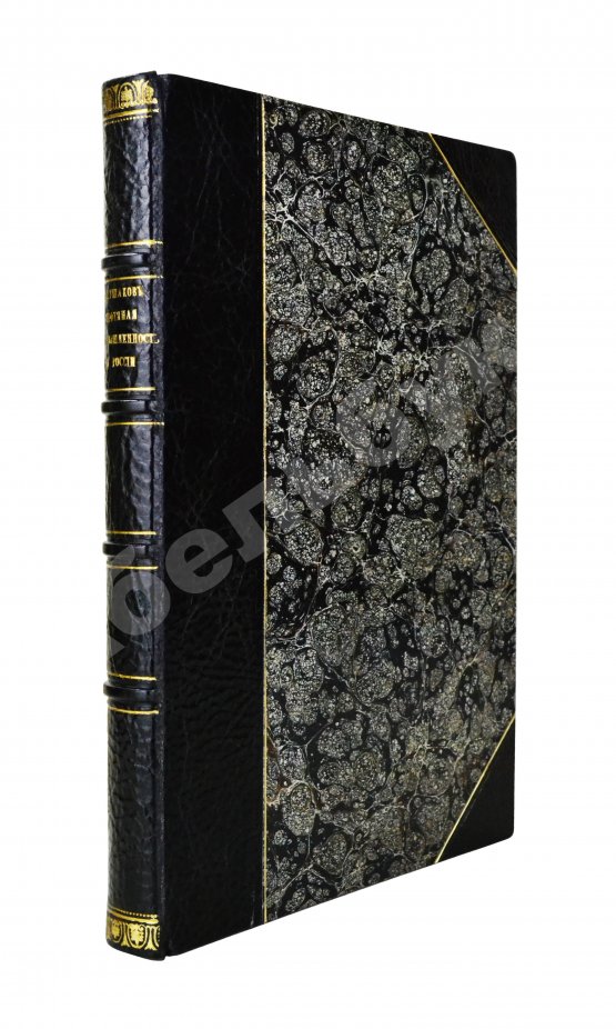 Антикварная книга Ушаков, М.И. Нефтяная промышленность в России