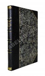 Ушаков, М.И. Нефтяная промышленность в России