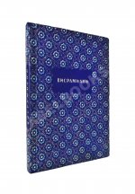 Висрамиани. Грузинский роман XII века и персидская поэма XI века Вис и Рамин