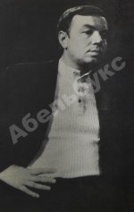 Вознесенский, А.А. [автограф] Выпусти птицу! Стихи и поэмы