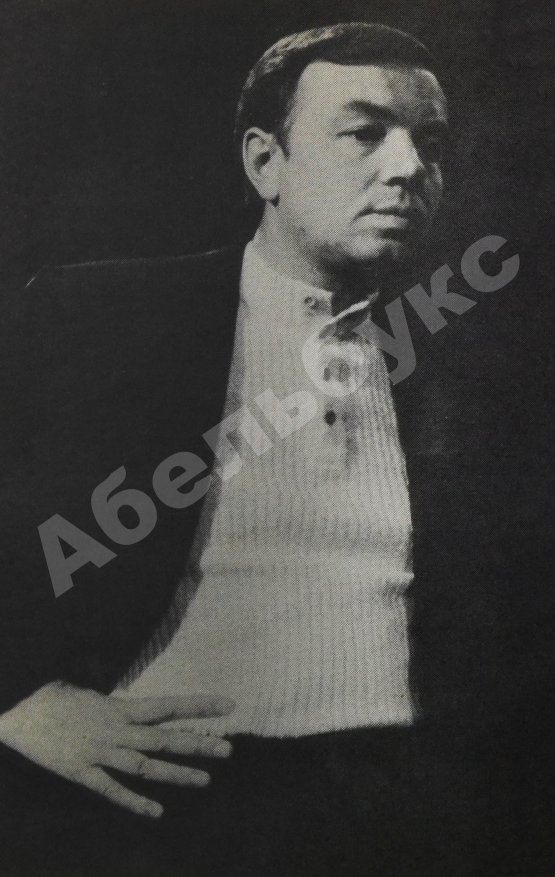 Антикварная книга Вознесенский, А.А. [автограф] Выпусти птицу! Стихи и поэмы