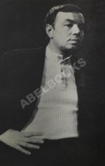 Вознесенский, А.А. [автограф] Выпусти птицу! Стихи и поэмы