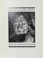 Загорский, М.Б. [автограф] Михоэлс