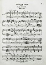 Глинка, М.И. Жизнь за царя. Опера