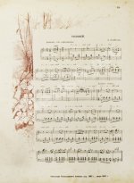 Автографы музыкальных деятелей. 1839-1889