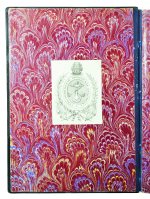 Боголюбов, Н.П. История корабля