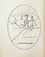 Брэдбери, Р. Вино из одуванчиков. Первое издание на русском языке