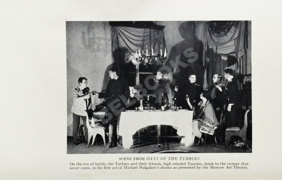 Антикварная книга [автограф Михаила Булгакова] Six Soviet Plays. Шесть советских пьес