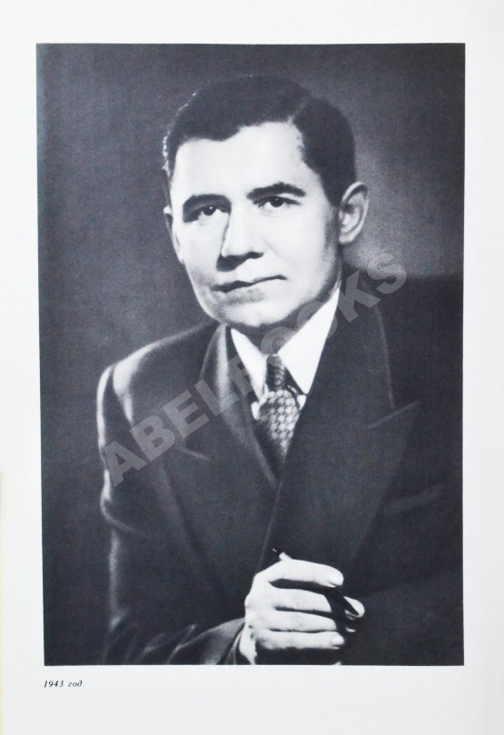 Антикварная книга Громыко, А.А. [автограф] Памятное