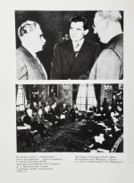 Громыко, А.А. [автограф] Памятное