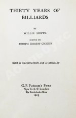 Hoppe, W. Thirty years of billiard. Первое издание