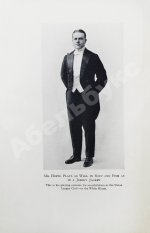 Hoppe, W. Thirty years of billiard. Первое издание