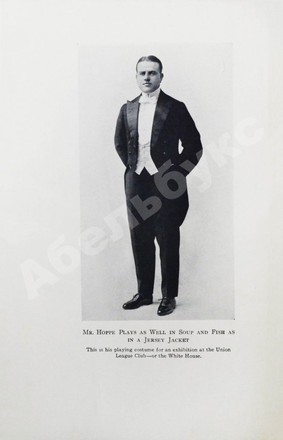 Первое/Прижизненное издание Hoppe, W. Thirty years of billiard. Первое издание