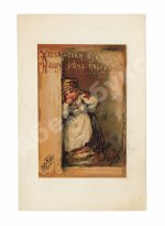 Открытое письмо «Хлеба-соли откушать, Нашу речь послушать»