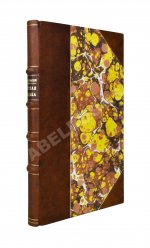 Бобульский, А.А. Русская свадьба