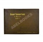 Большой Успенский собор в Москве