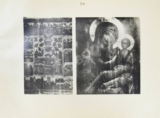 Антикварная книга Большой Успенский собор в Москве