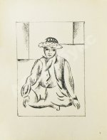 Кузнецов, П.В. Туркестан. 1-я серия рисунков