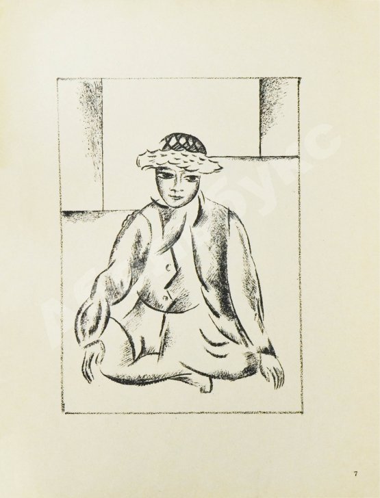 Антикварная книга Кузнецов, П.В. Туркестан. 1-я серия рисунков