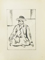 Кузнецов, П.В. Туркестан. 1-я серия рисунков