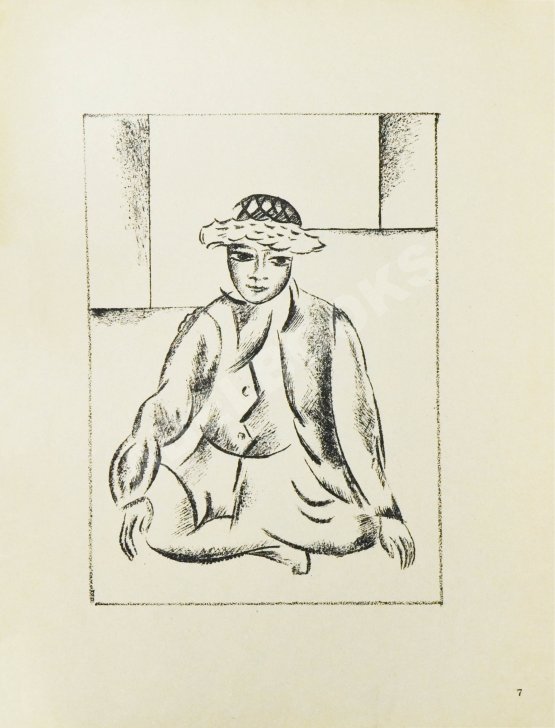 Антикварная книга Кузнецов, П.В. Туркестан. 1-я серия рисунков