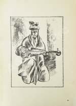 Кузнецов, П.В. Туркестан. 1-я серия рисунков
