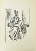 Кузнецов, П.В. Туркестан. 1-я серия рисунков