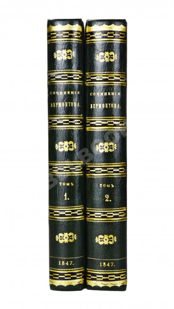 Антикварная книга Лермонтов, М.Ю. Сочинения