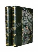 Лермонтов, М.Ю. Сочинения