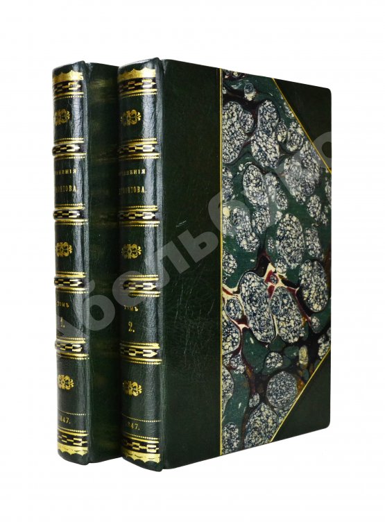 Антикварная книга Лермонтов, М.Ю. Сочинения