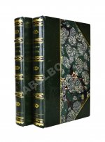 Лермонтов, М.Ю. Сочинения