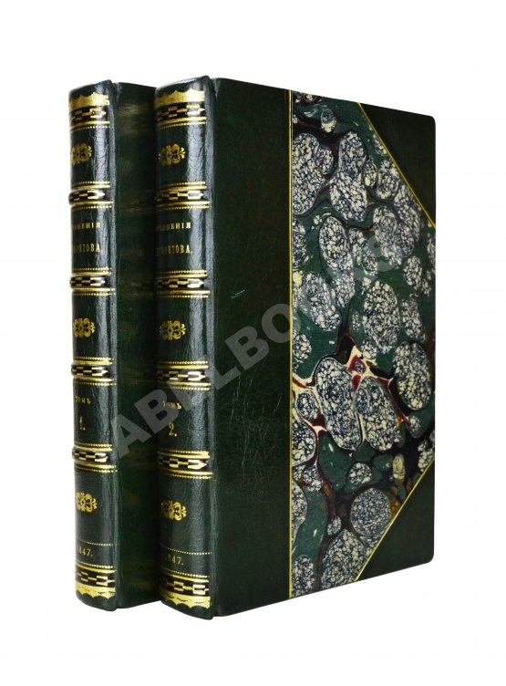 Антикварная книга Лермонтов, М.Ю. Сочинения