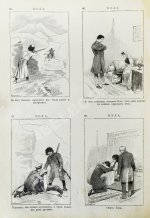 Лермонтов, М.Ю. Сочинения М.Ю. Лермонтова. Полное собрание в одном томе