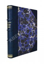 [автограф Максима Горького] Максимов, П.Х. Горские сказки