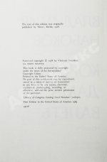 Набоков. В.В. Король, дама, валет. Роман