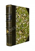 Немирович-Данченко, В.И. Кама и Урал. (Очерки и впечатления)