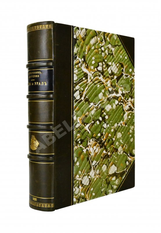 Антикварная книга Немирович-Данченко, В.И. Кама и Урал. (Очерки и впечатления)