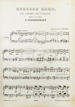 Чайковский, П.И. Пиковая дама. Опера в 3-х действиях и 7-ми картинах