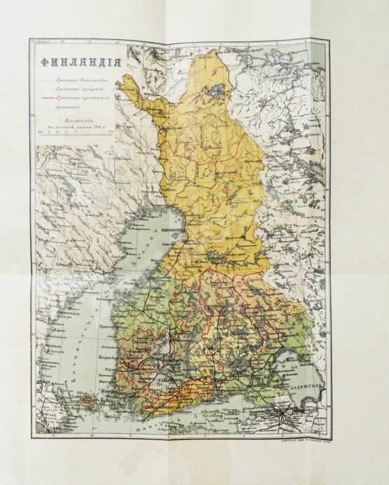 Антикварная книга Протопопов, Д.Д. Финляндия