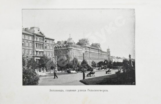 Антикварная книга Протопопов, Д.Д. Финляндия