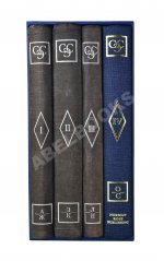 Сибирская советская энциклопедия